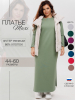 Оливковая